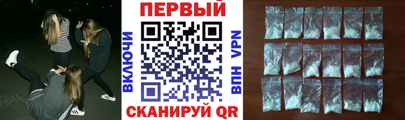 где купить наркотик  Владивосток  АМФЕТАМИН Розовый 