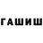 КЕТАМИН VHQ Dmitrij Wilhelm