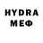 Метадон VHQ Kus Nadi