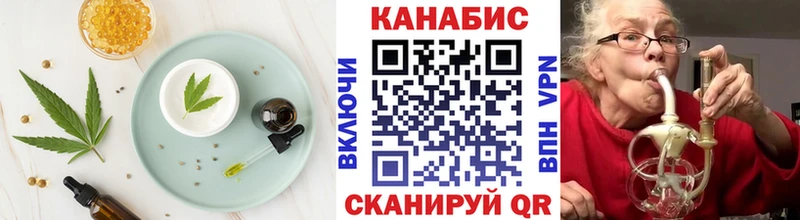 Еда ТГК конопля  omg зеркало  Владивосток  закладки 