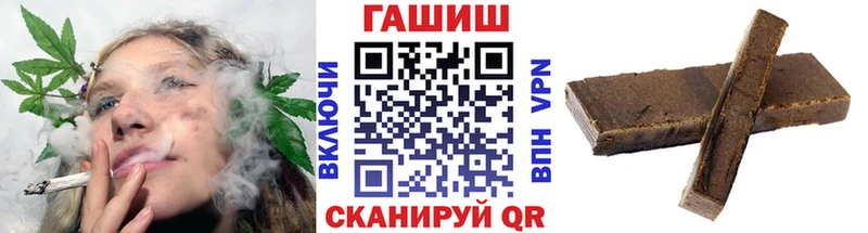 ГАШИШ убойный  где купить наркоту  Владивосток 