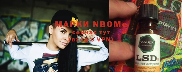 крисы Балабаново