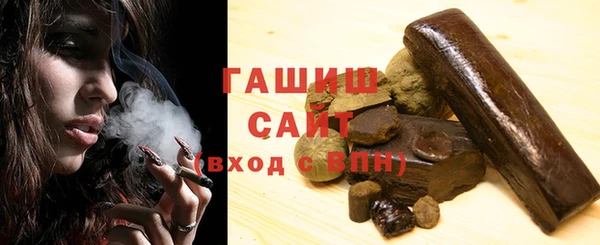 кокаин перу Баксан