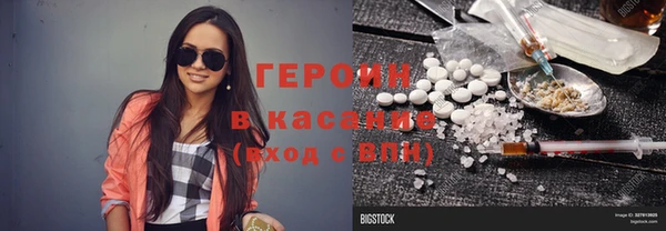 крисы Балабаново