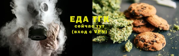 mdma Белоозёрский