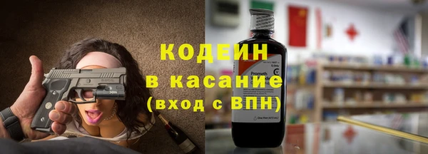 скорость Беломорск