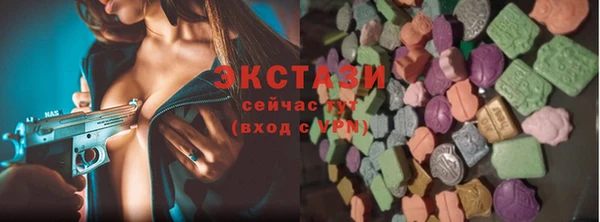 гашик Балахна