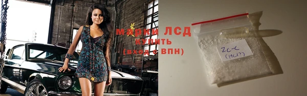 скорость Беломорск
