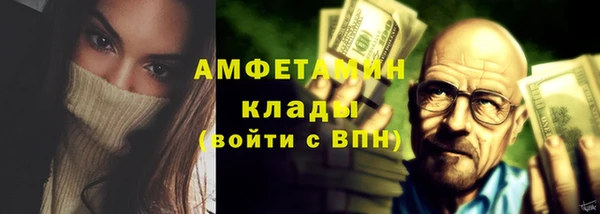 кокаин перу Баксан