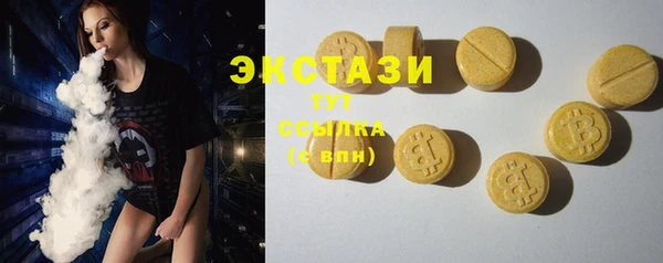 кокаин перу Баксан