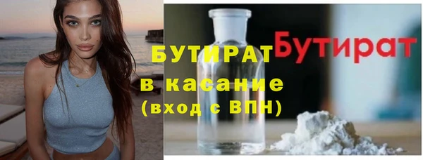 скорость Беломорск