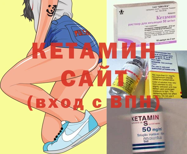 скорость Беломорск
