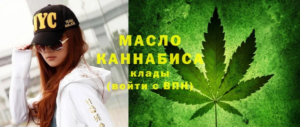кокаин перу Баксан