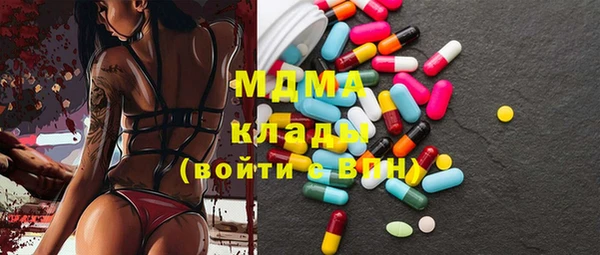 крисы Балабаново