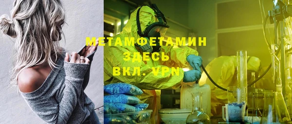 крисы Балабаново