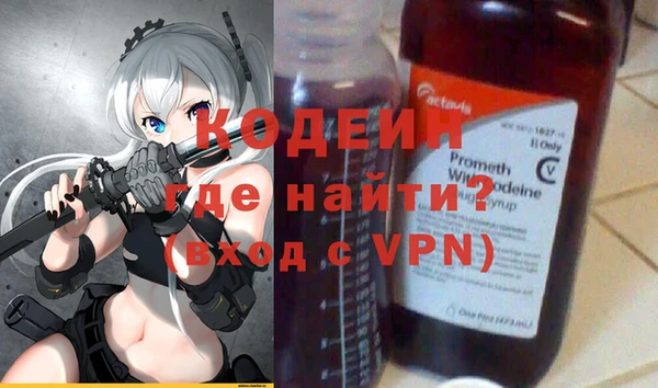 кокаин перу Баксан