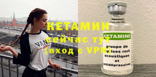крисы Балабаново