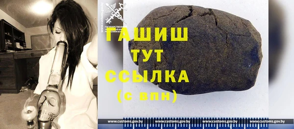 крисы Балабаново
