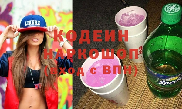 крисы Балабаново