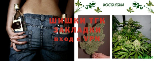 кокаин перу Баксан