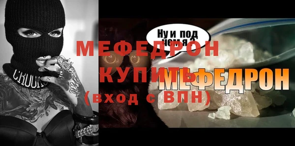 скорость Беломорск