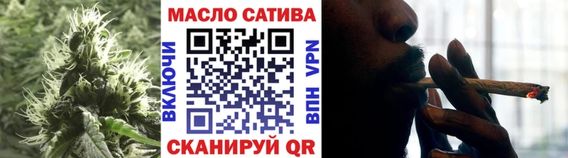 ТГК вейп с тгк  гидра ссылки  Владивосток 